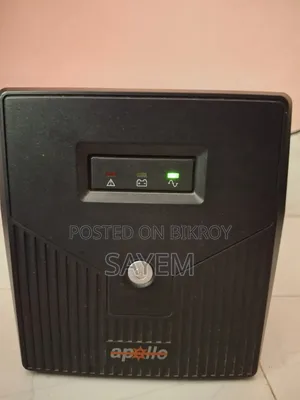 UPS 1200VA