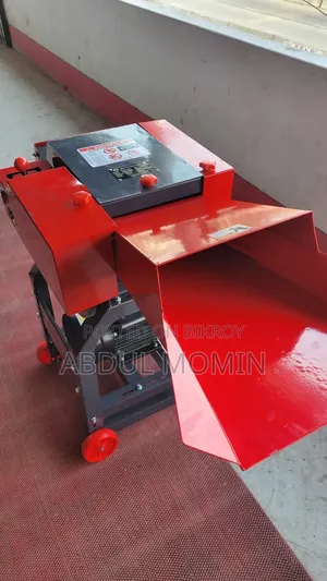 খড় কাটা মেশিন