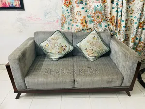 মডার্ন গ্রে উডেন সোফা সেট | স্টাইলিশ এবং আরামদায়ক