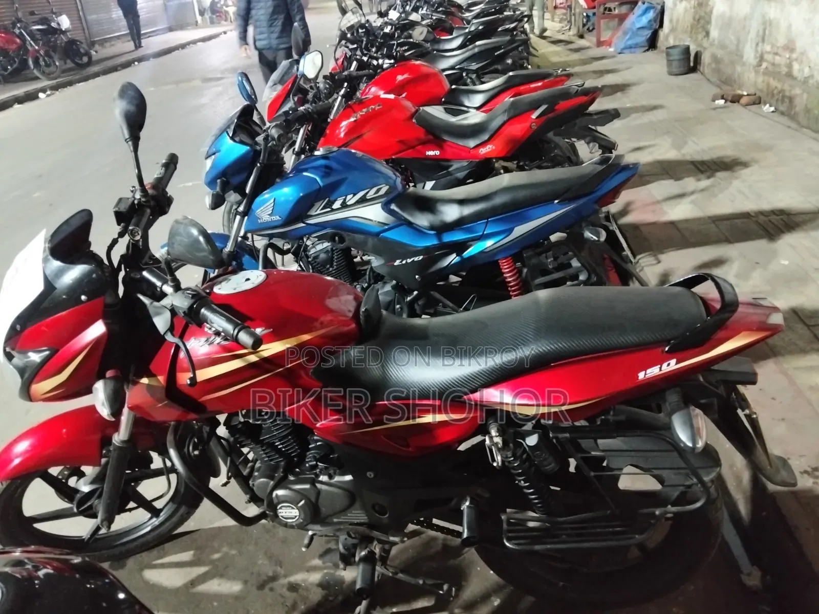 Bajaj Pulsar 150 2019 Red