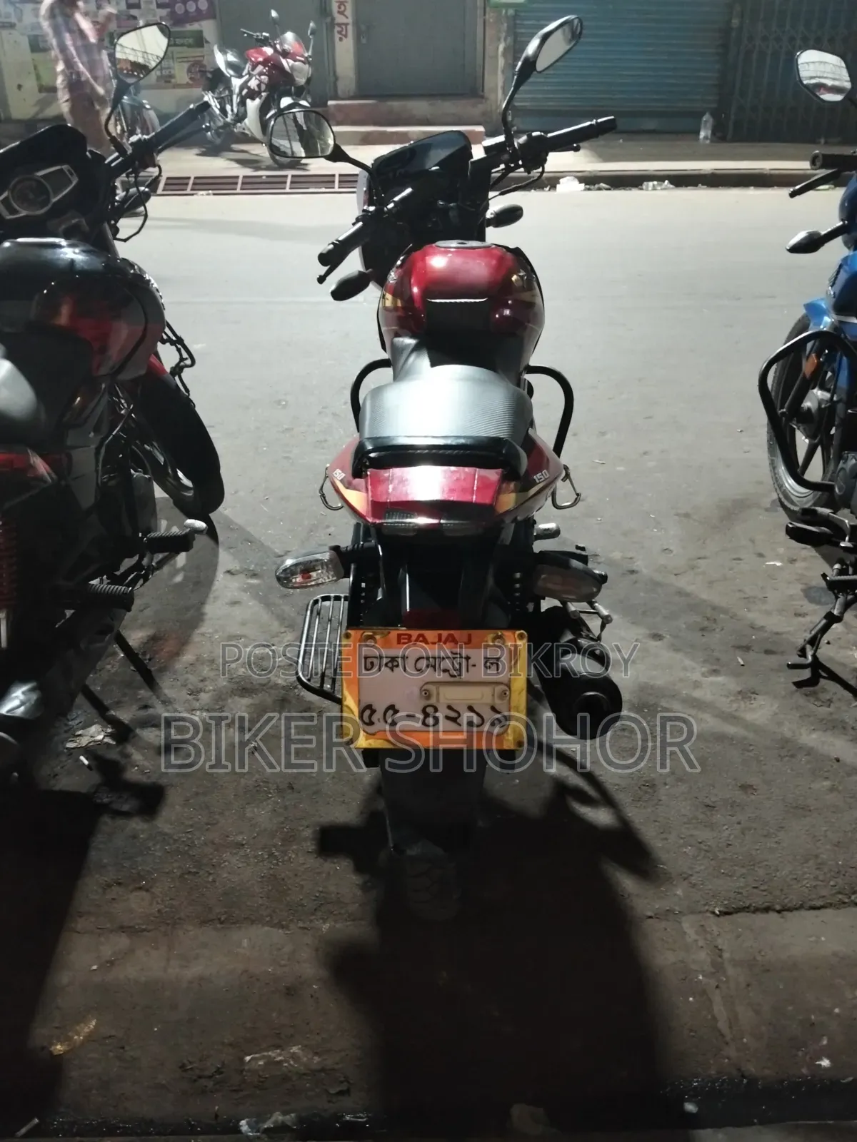 Bajaj Pulsar 150 2019 Red