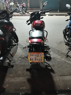 Bajaj Pulsar 150 2019 Red