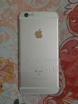 Apple iPhone 6s 64 GB Rose Gold