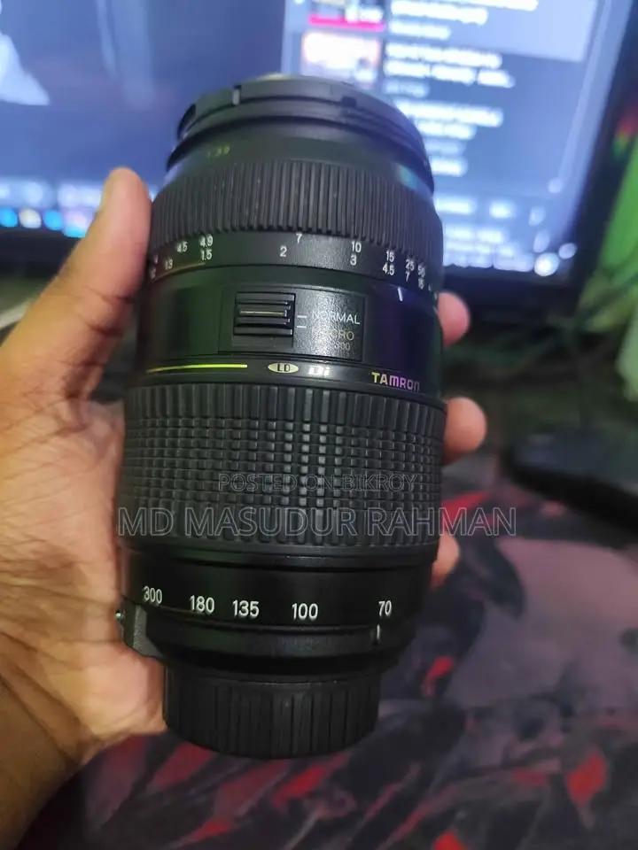 AF 70-300mm Lens