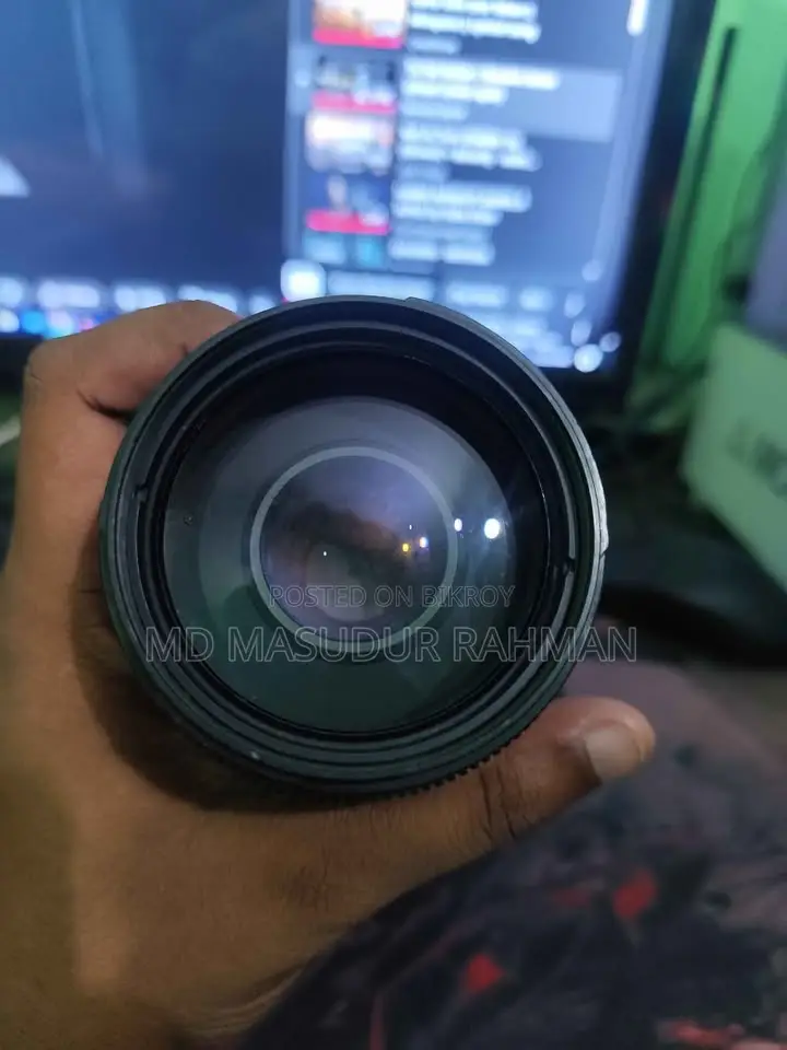 AF 70-300mm Lens