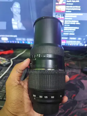 AF 70-300mm Lens