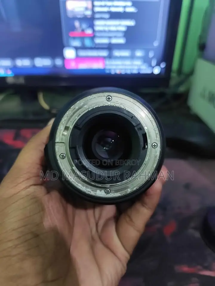 AF 70-300mm Lens
