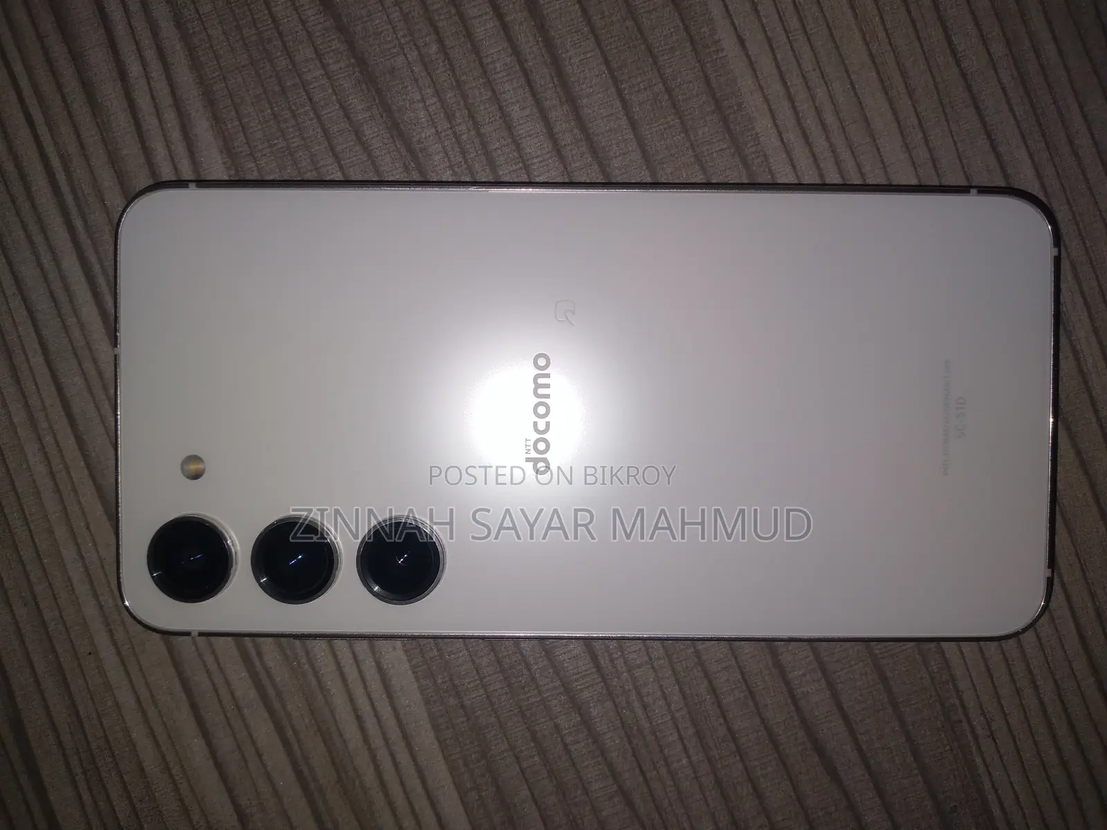 Samsung Galaxy S23 256 GB