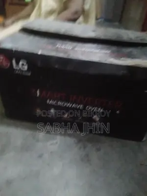 Lg Smart Inverter Microwave Oven