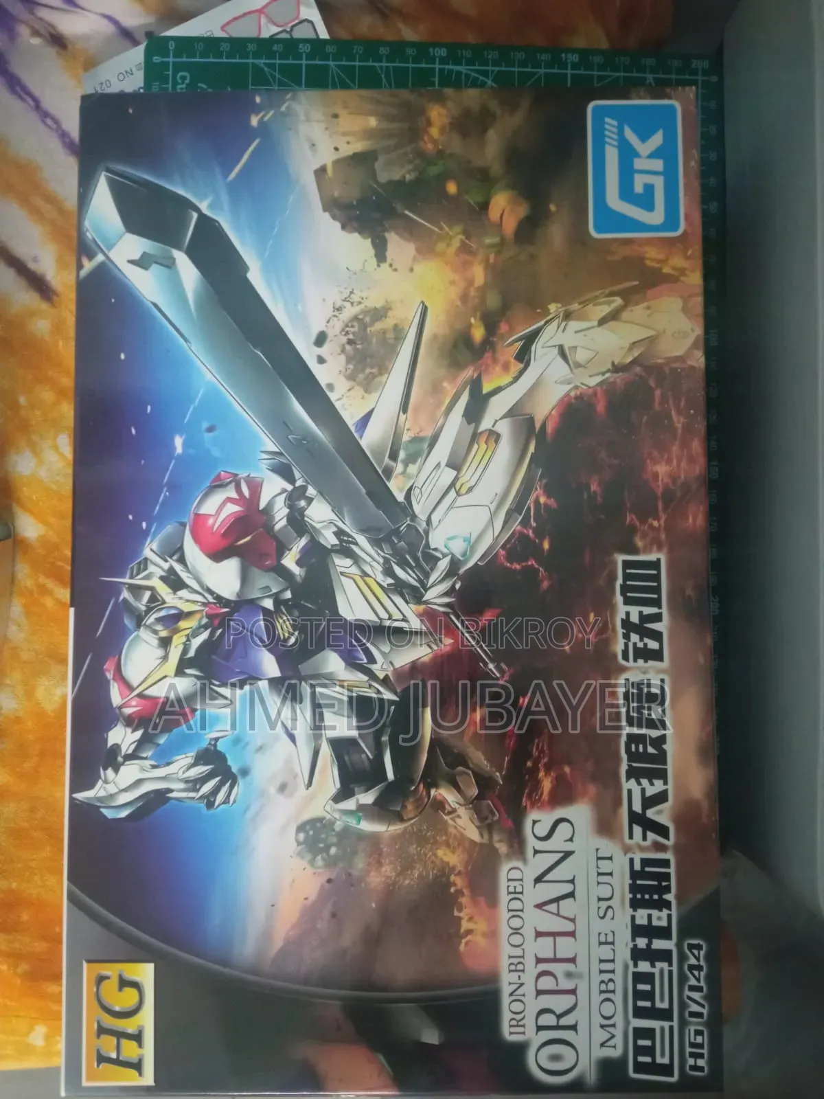 Gundam Iron Blooded Orphans ASWG-08 Barbatos Lupus HG Model