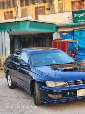 Toyota Corona 1992 Blue