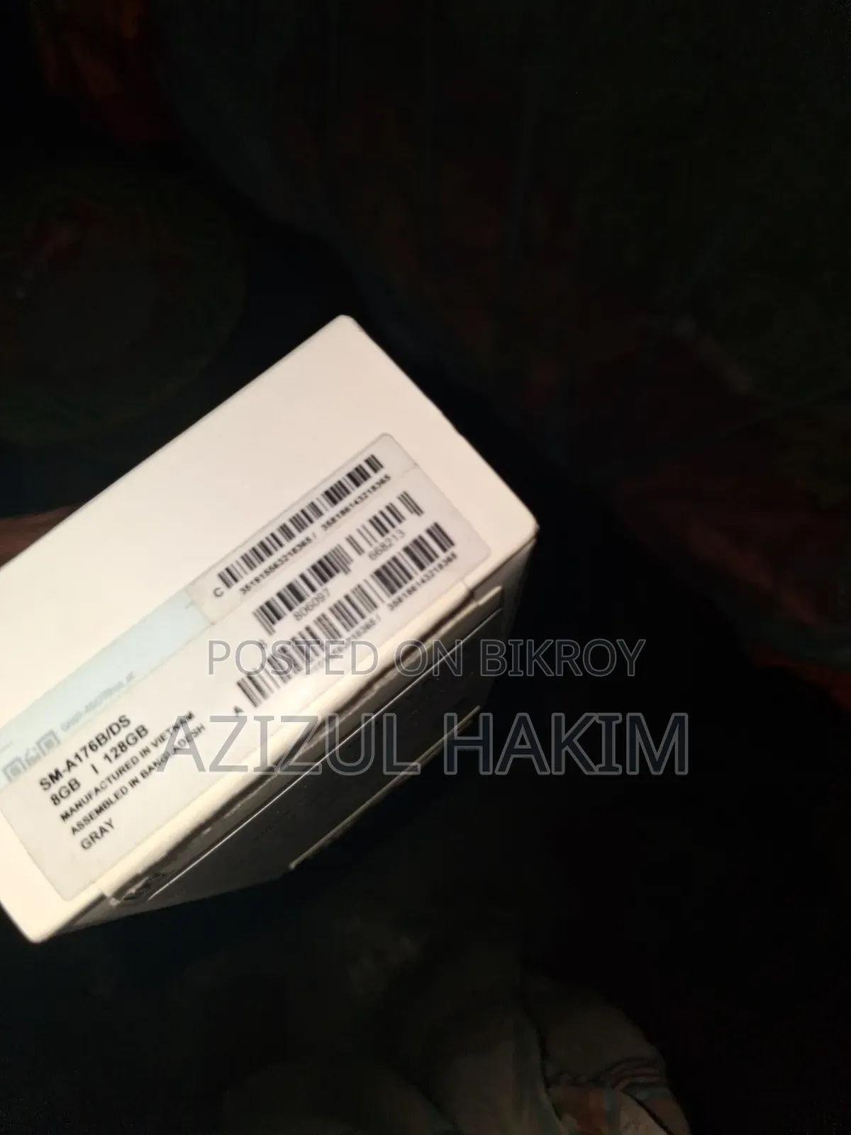 Samsung Galaxy A17 5G 256 GB ব্রোঞ্জ