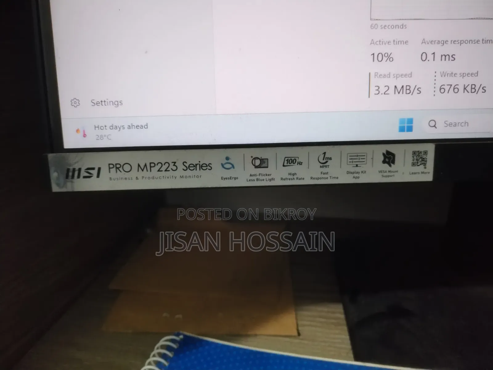 ডেস্কটপ কম্পিউটার গিগাবাইট জিএ-এইচ১১০এমএসটিএক্স-এইচডি৩-জেডকে ২০জিবি এএমডি রাইজেন ৫ এসএসডি ২৫৬জিবি