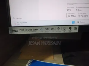 ডেস্কটপ কম্পিউটার গিগাবাইট জিএ-এইচ১১০এমএসটিএক্স-এইচডি৩-জেডকে ২০জিবি এএমডি রাইজেন ৫ এসএসডি ২৫৬জিবি
