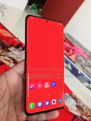 স্যামসাং গ্যালাক্সি এস২১ আল্ট্রা ৫জি ১২৮ জিবি ব্ল্যাক