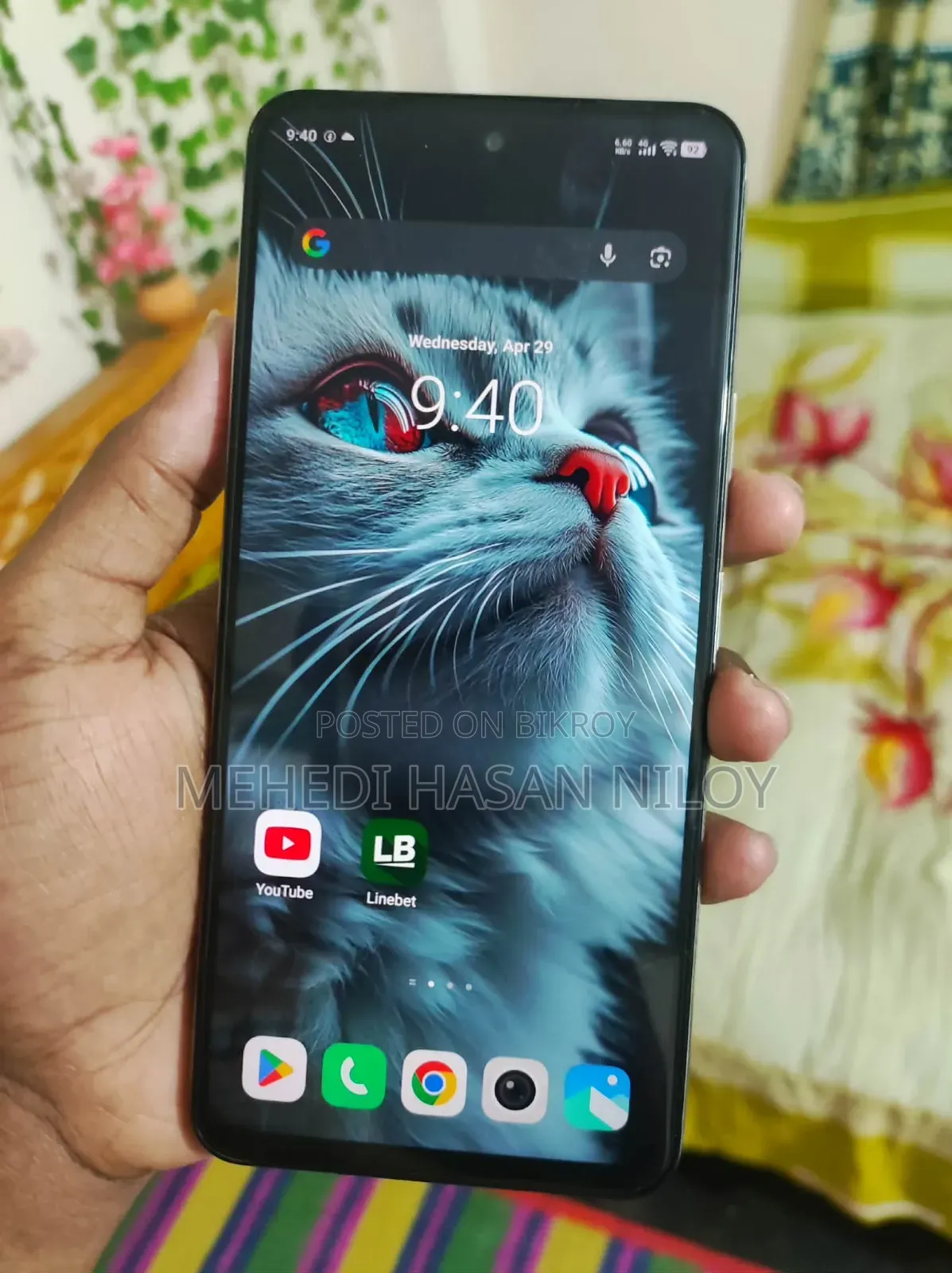 iQOO ১২৮ জিবি