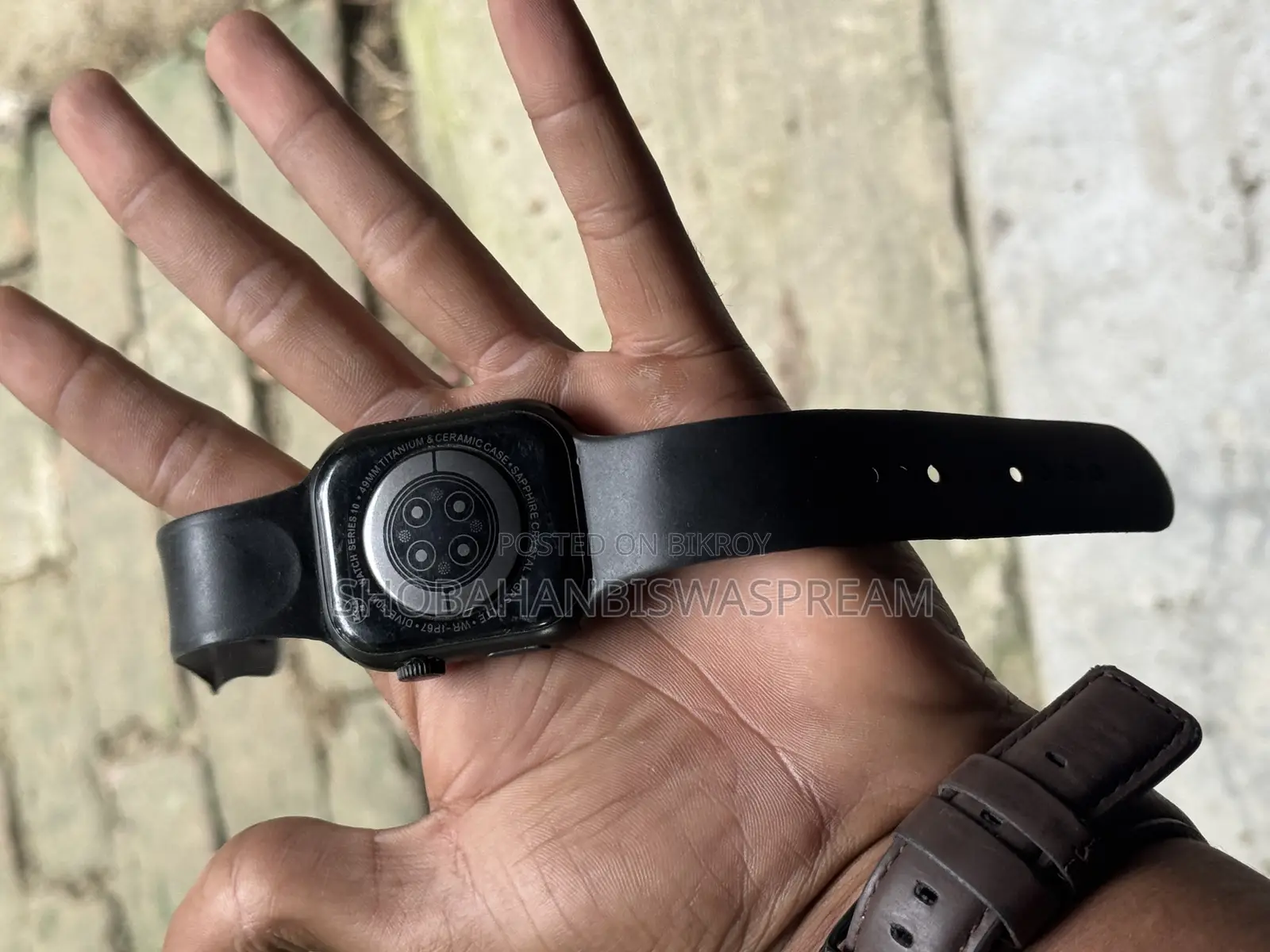 Smart Watch