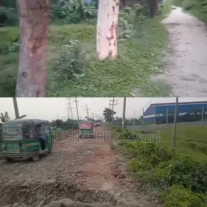 ১ কাঠা জমি বিক্রি করা হবে