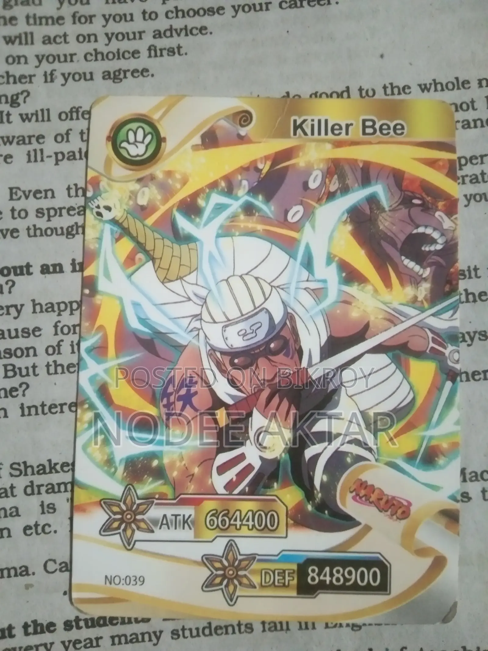 Naruto Anime Cards Collection Set (৬টি কার্ড)
