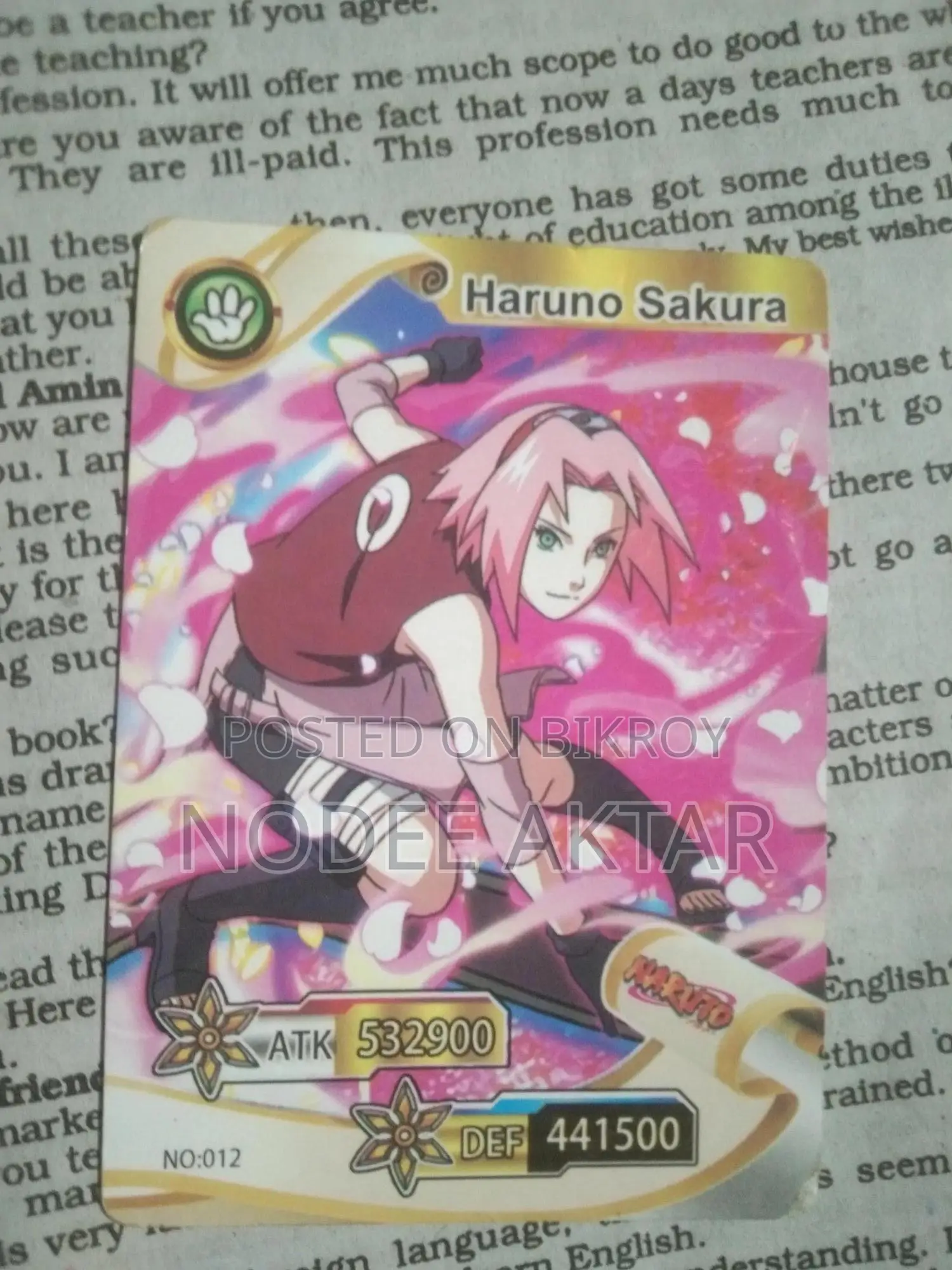 Naruto Anime Cards Collection Set (৬টি কার্ড)