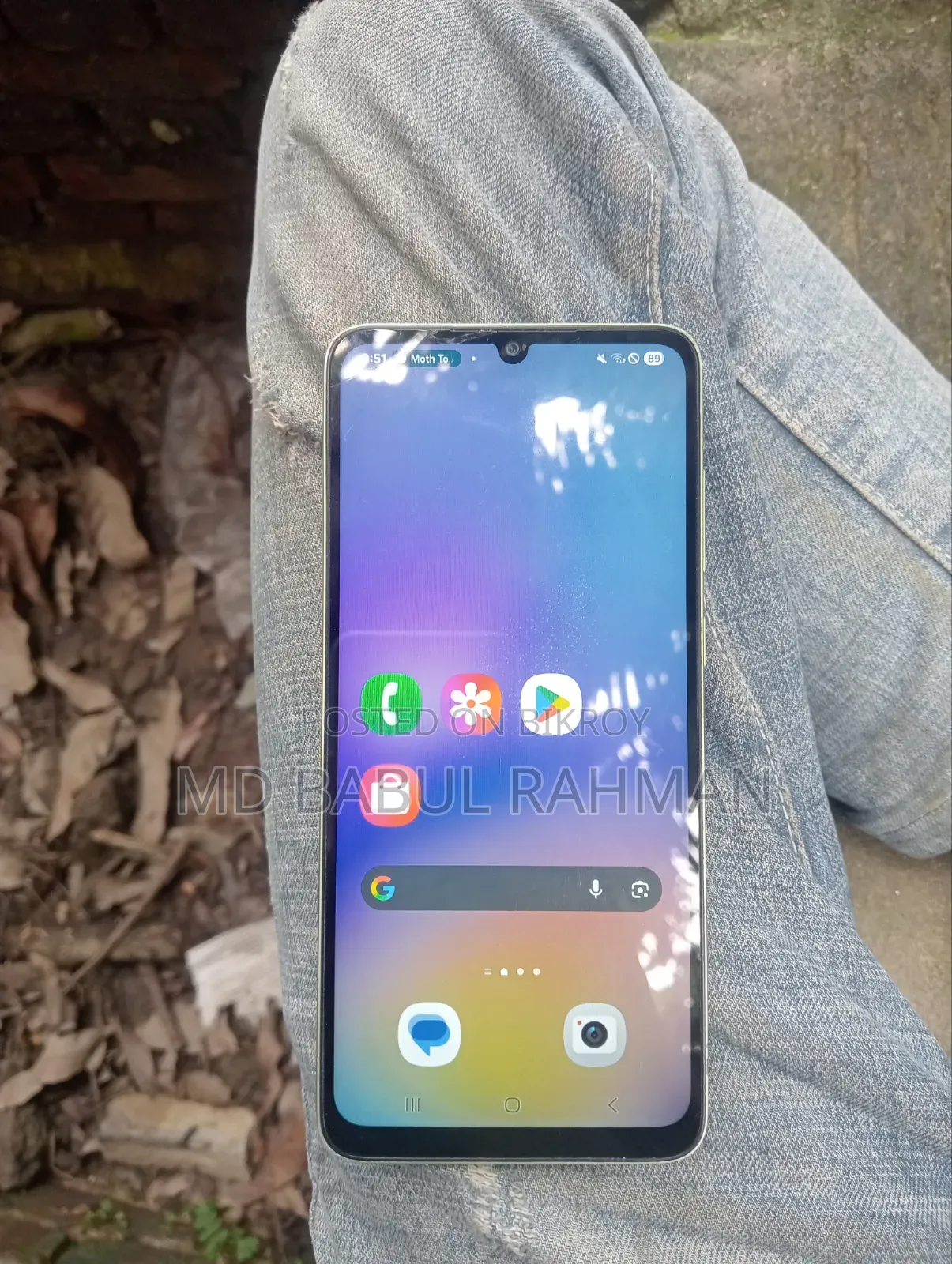 Samsung Galaxy A05 64 GB Blue