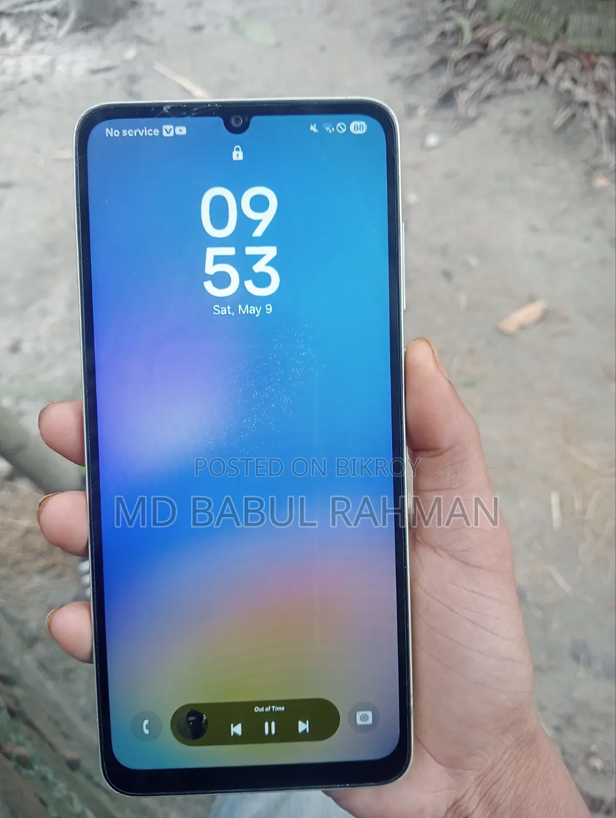 Samsung Galaxy A05 64 GB Blue