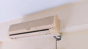 Ac এসি সেল