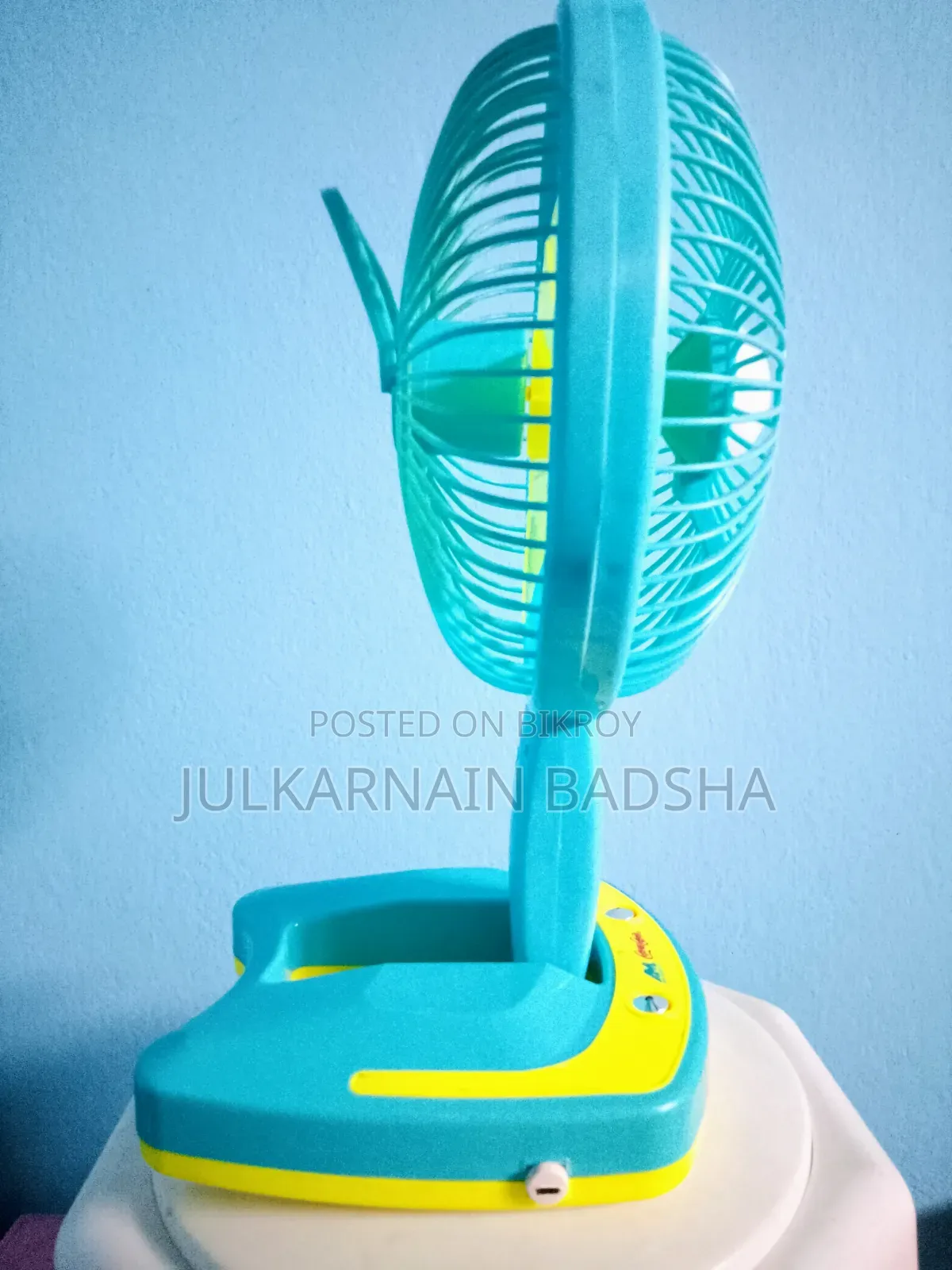চার্জার ফ্যান