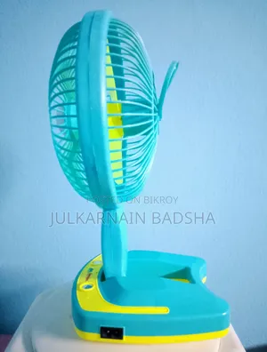 চার্জার ফ্যান