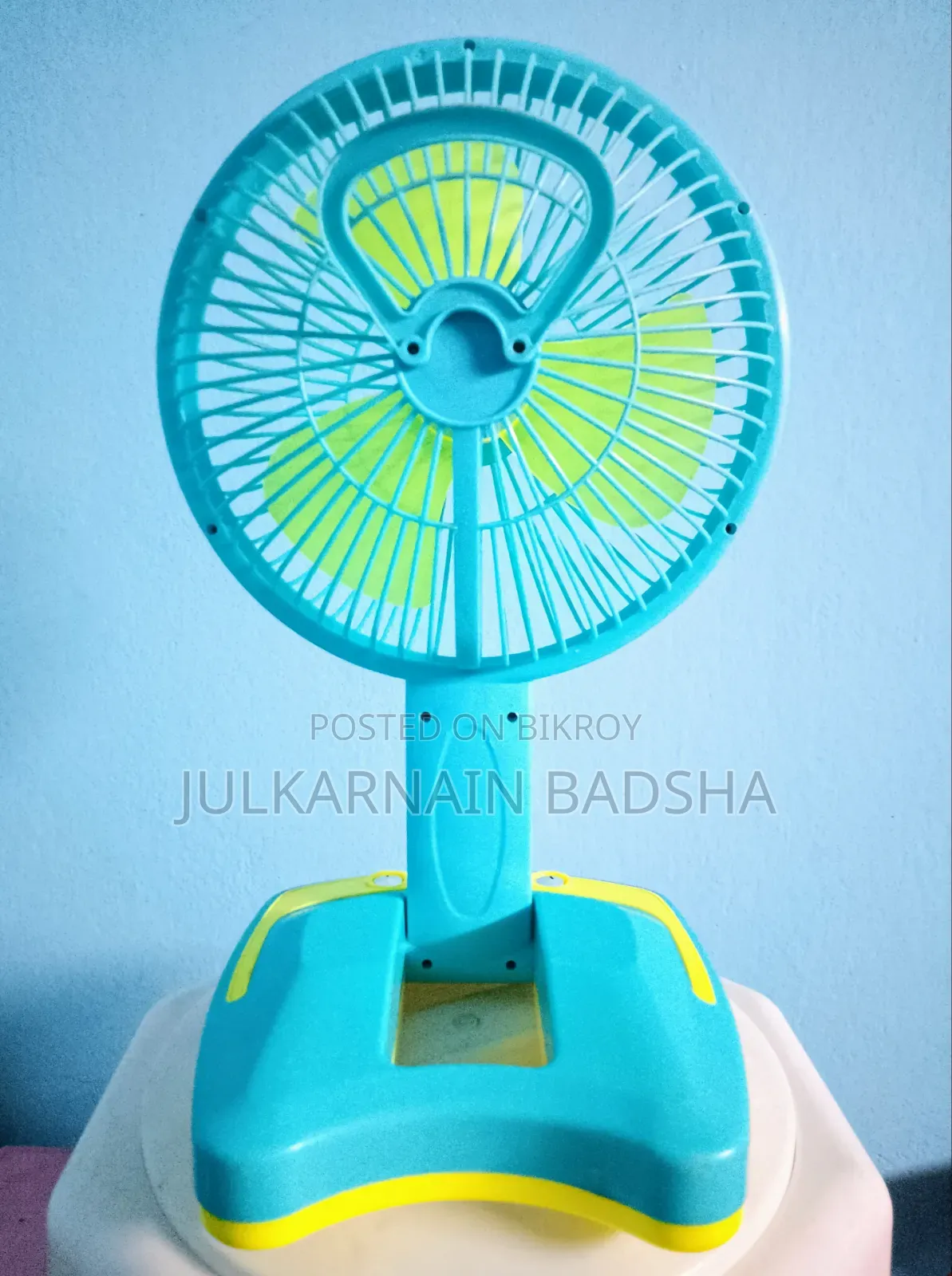 চার্জার ফ্যান
