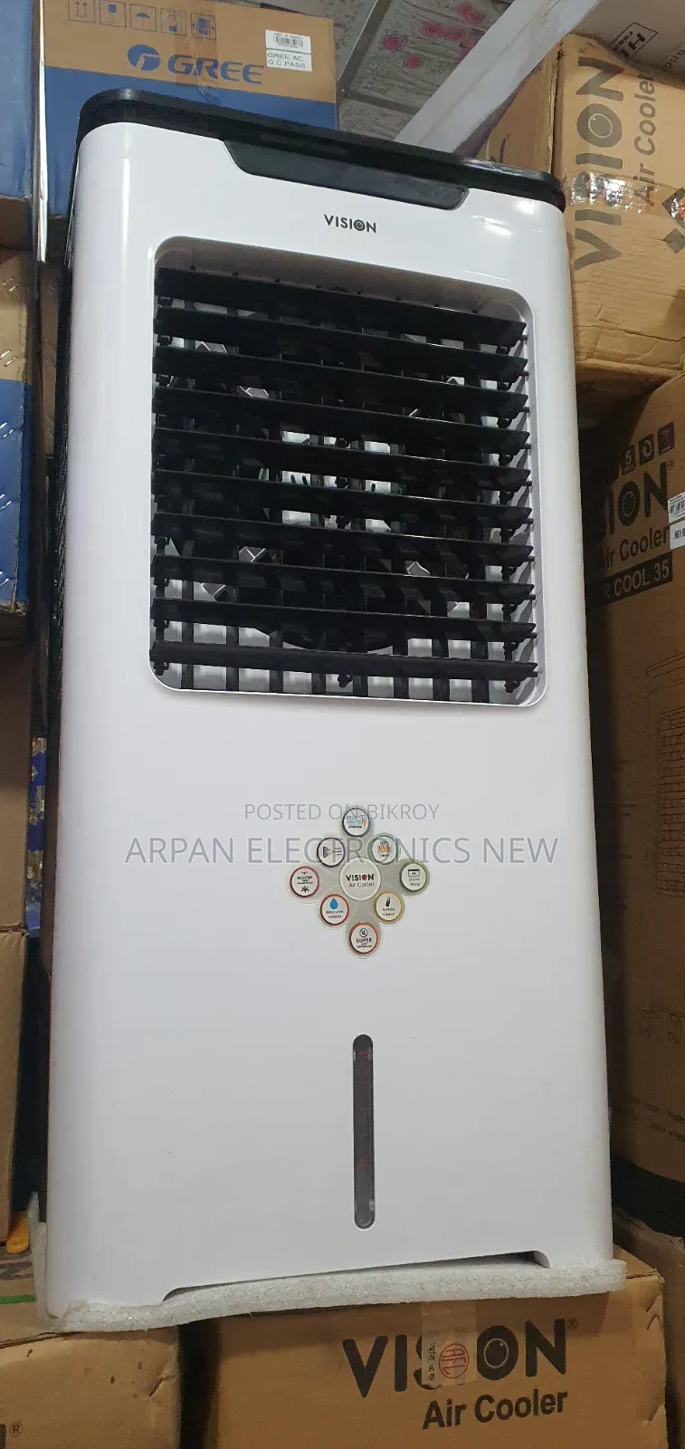 Vision Air Cooler 45 Liter Digital Display Remote Control