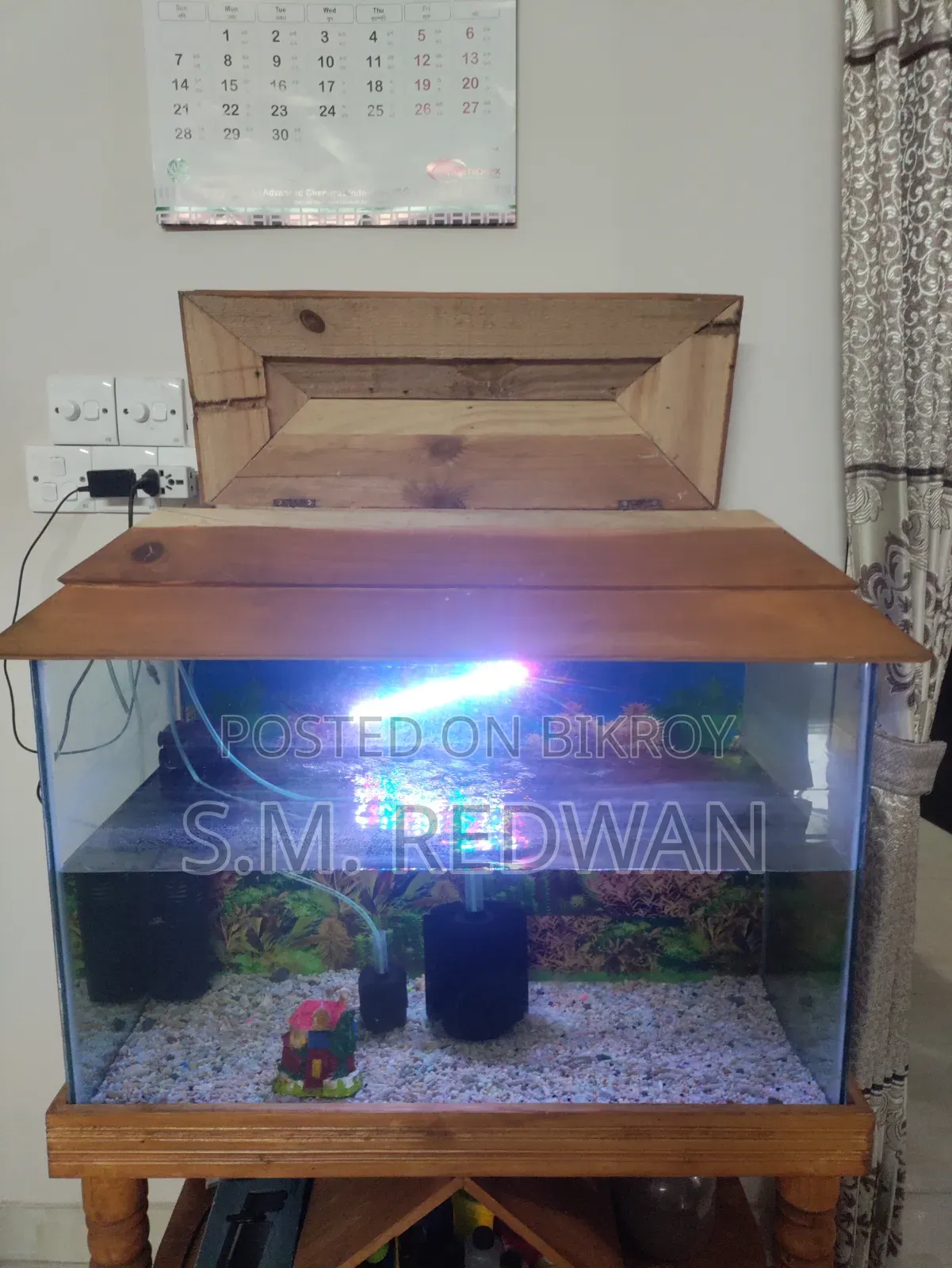 200 Liter Aquarium (2.5/1.5) Feet