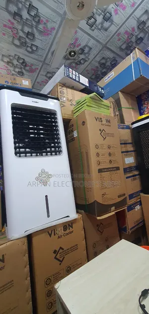 ভিশন এয়ার কুলার ৪৫ লিটার ওয়ারেন্টি ১ বছর