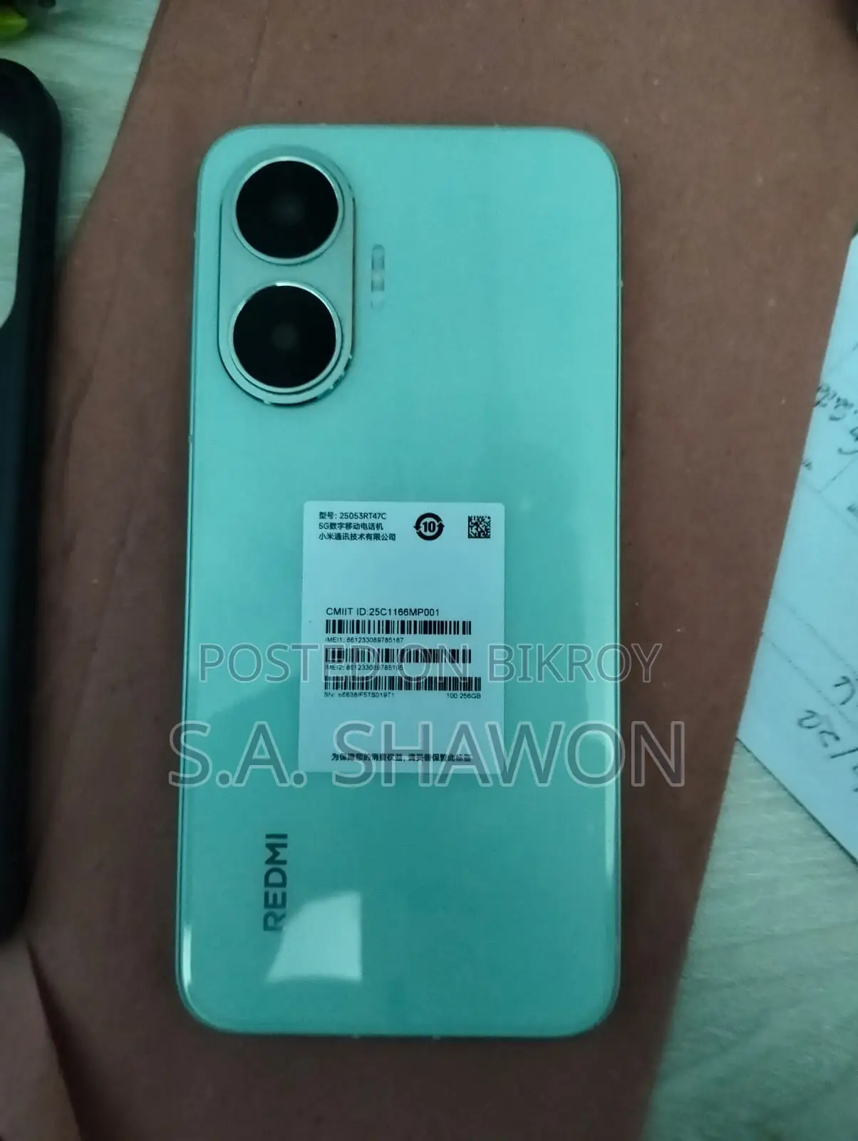 শাওমি রেডমি টার্বো ৪ প্রো ২৫৬ জিবি গ্রিন