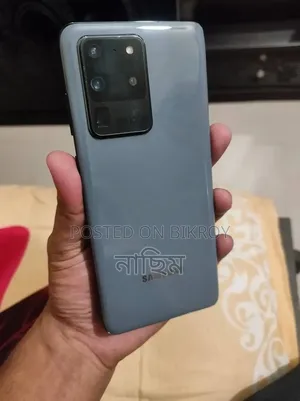 Samsung Galaxy S20 Ultra 256 GB Gray