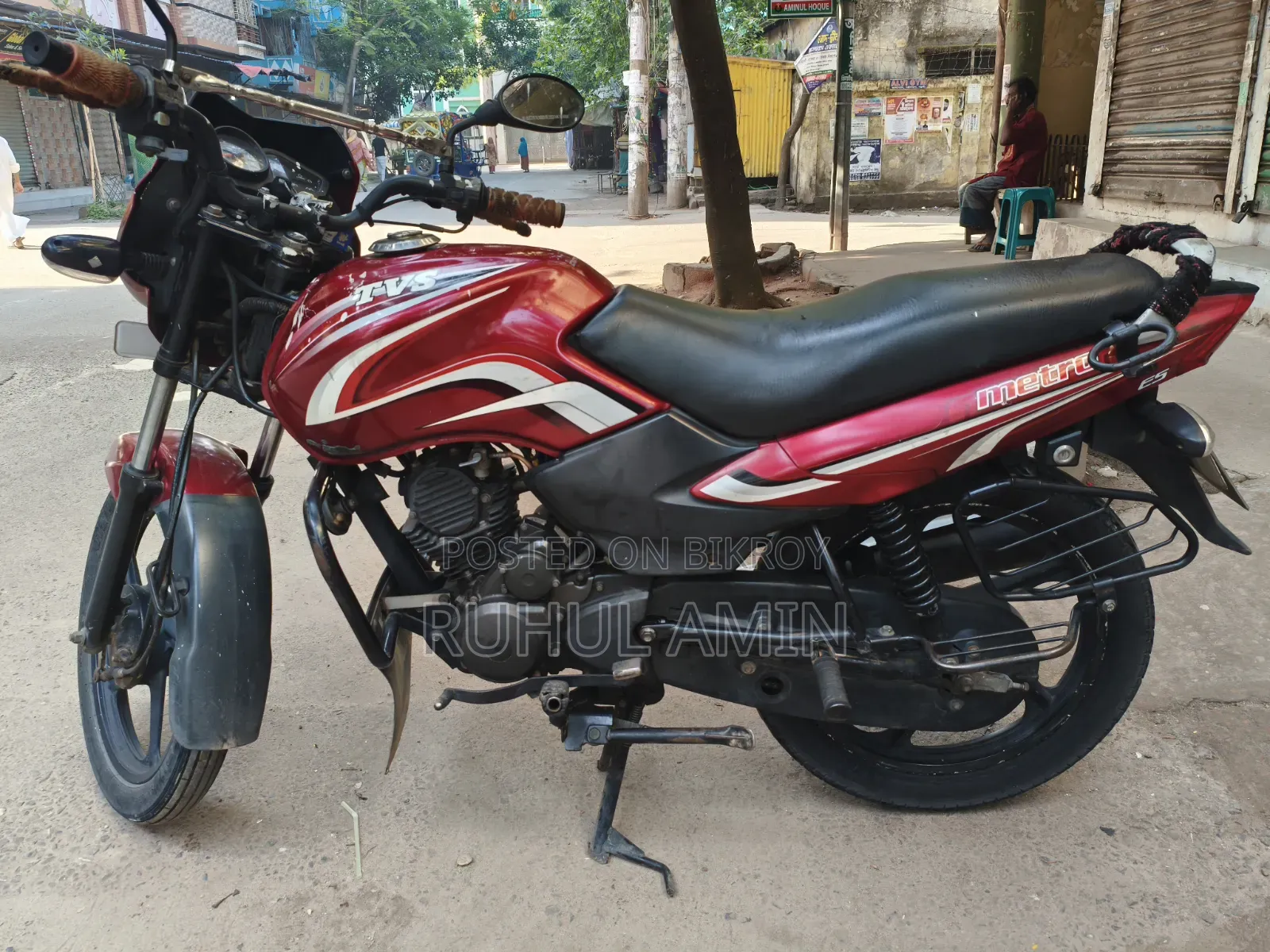 TVS Metro 2017 রেড