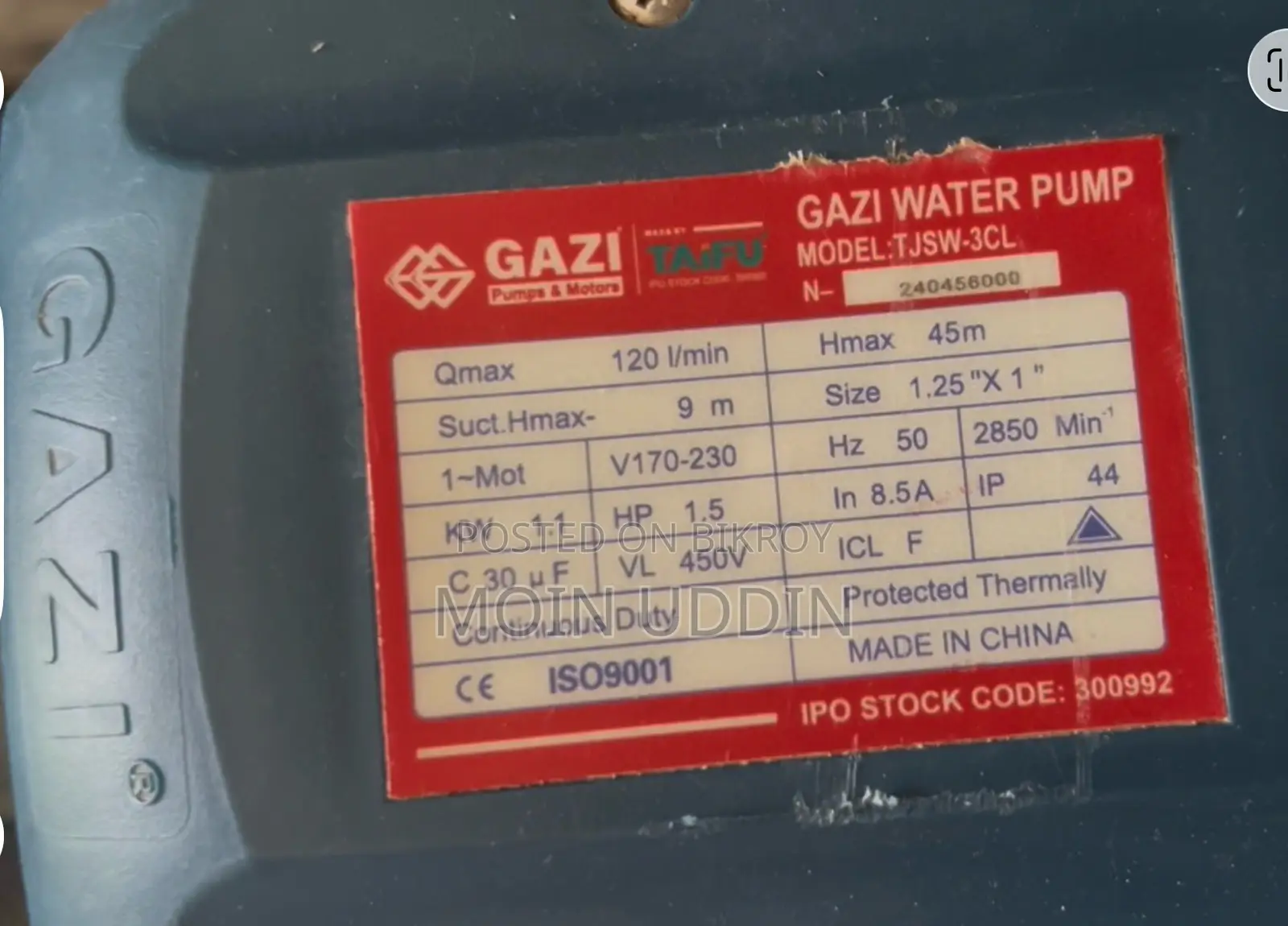 Gazi Pump Motorola