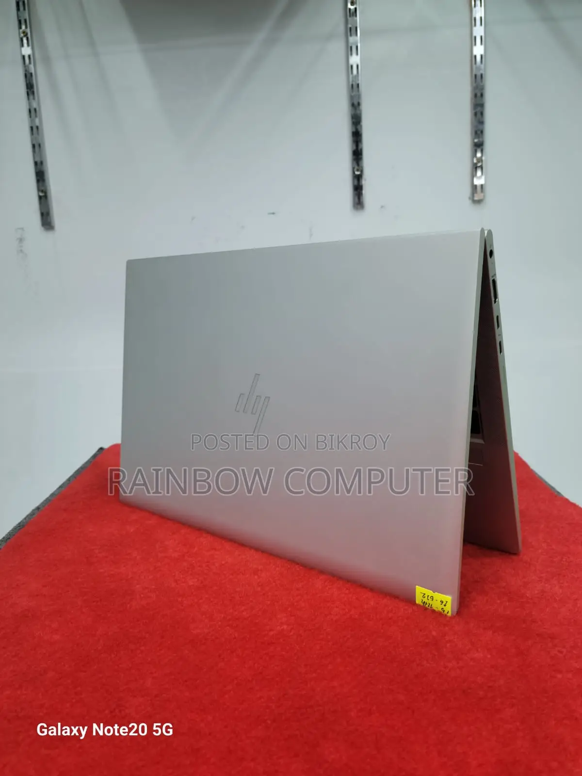 ল্যাপটপ HP EliteBook 840 G8 16GB Intel Core I5 SSD 512GB