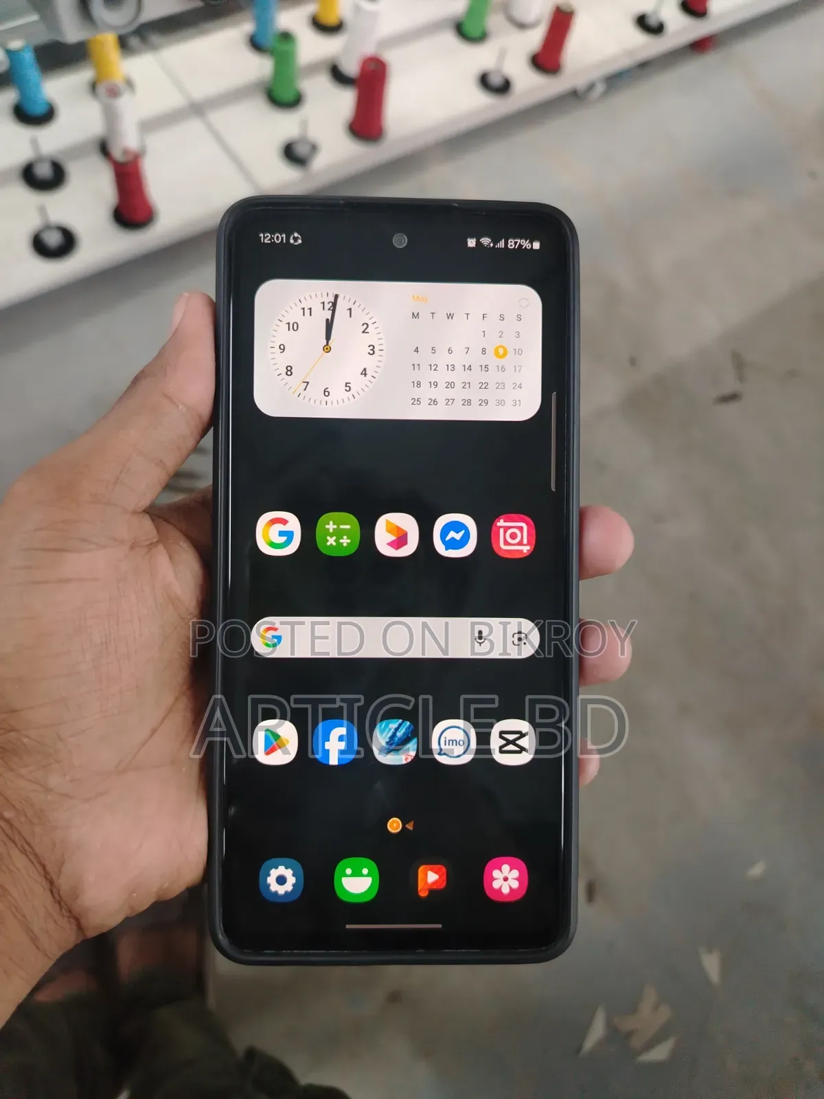 Samsung Galaxy A72 5G 128 GB