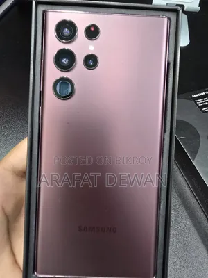 Samsung Galaxy S22 Ultra 256 GB Purple