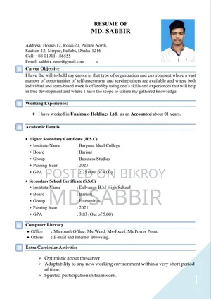 I am looking for a job in Mirpur