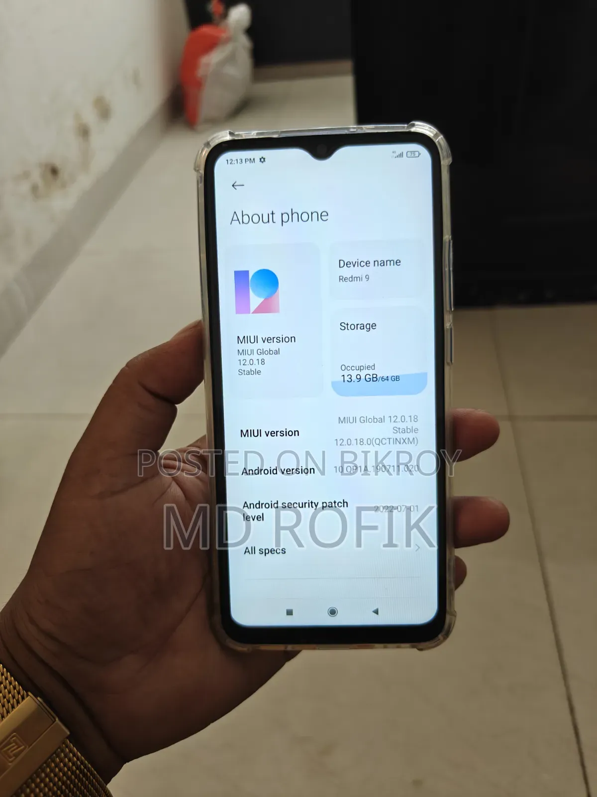 Xiaomi Redmi 9 64 GB ব্লু