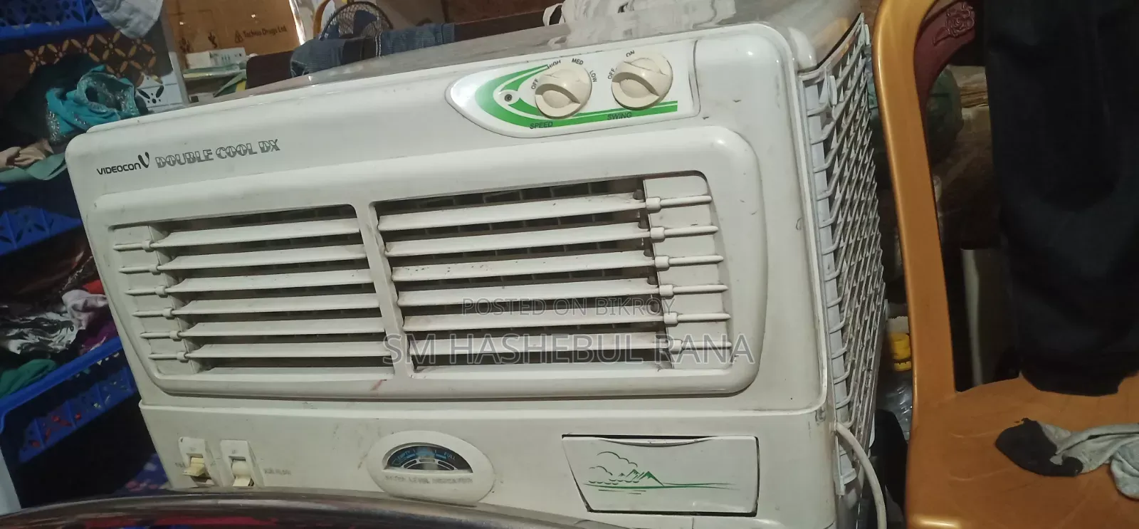 Running Air Cooler for Sale