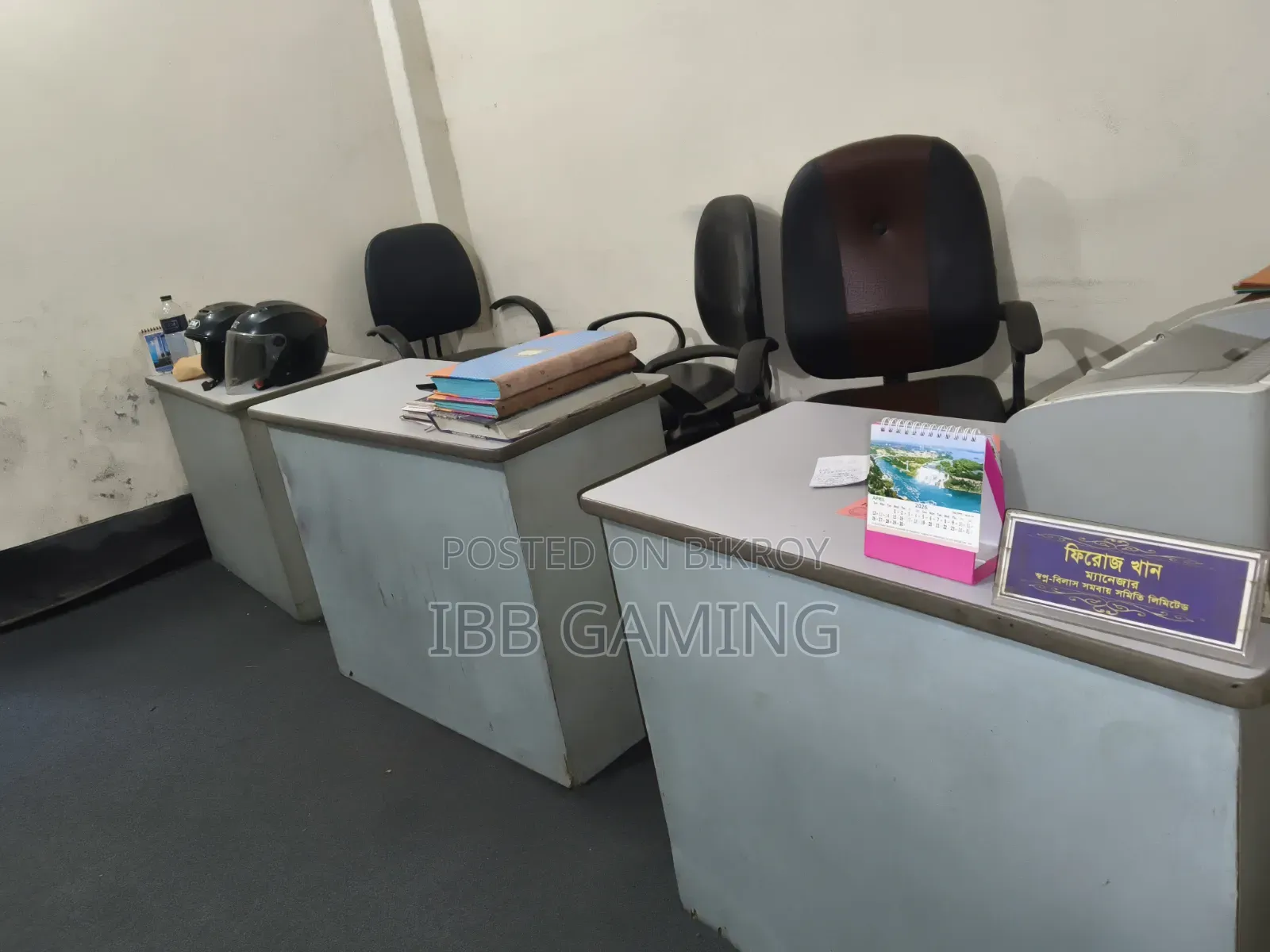 Office Table