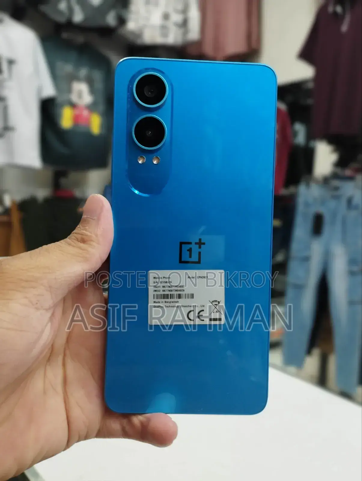 OnePlus Nord CE4 Lite 256 GB Blue