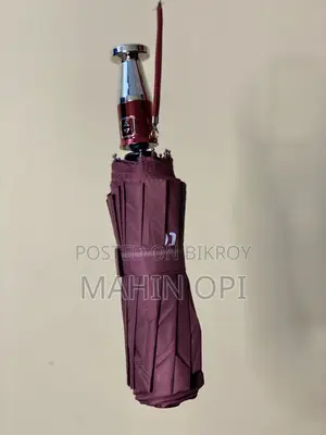 BMW Umbrella ছাতা