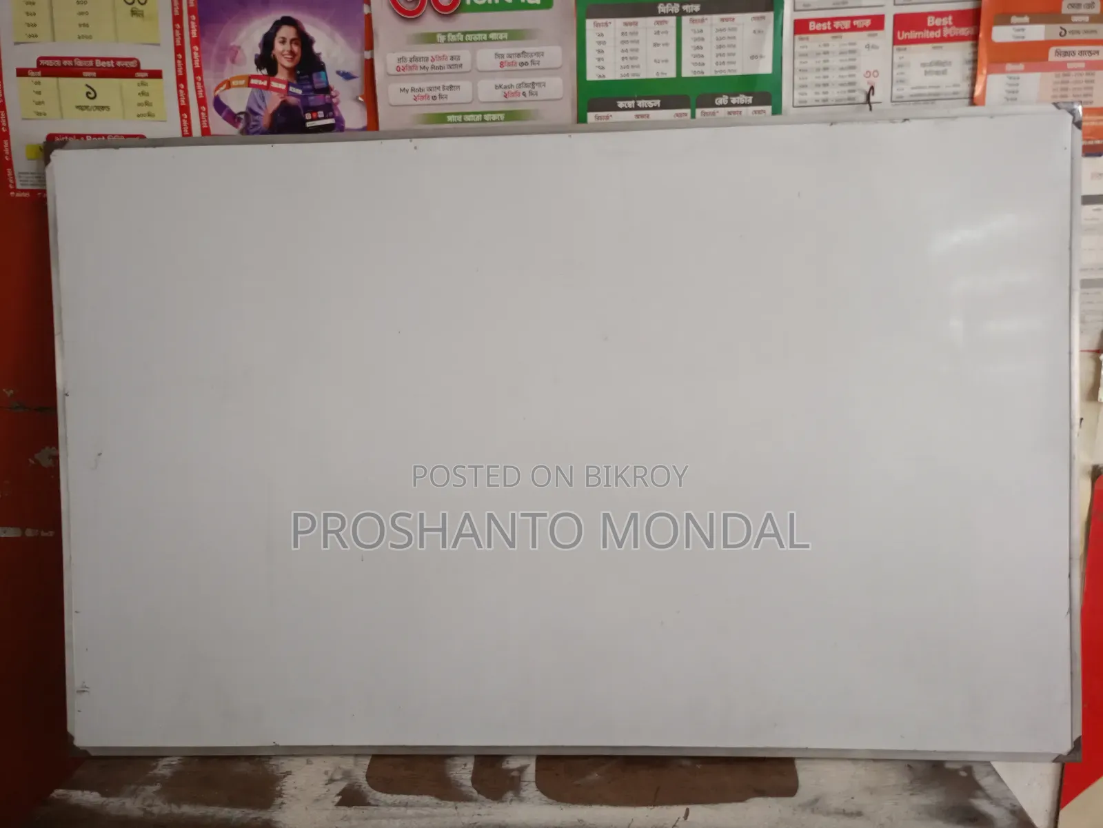 বেঞ্চ এবং টুল বিক্রি করা হবে।