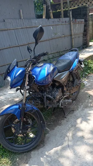 Bajaj Discover 125 2018 Blue
