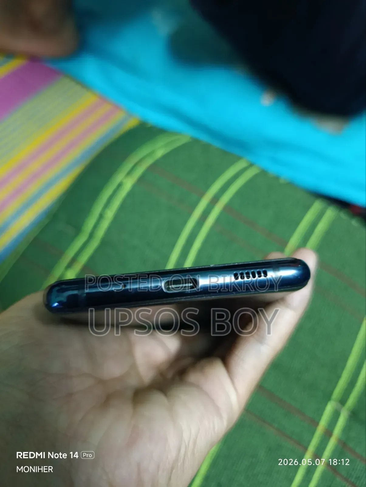 Samsung Galaxy S20 FE 5G ১২৮ জিবি ব্লু
