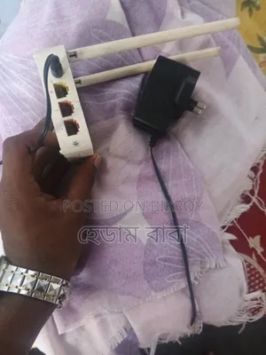 Router for Sale